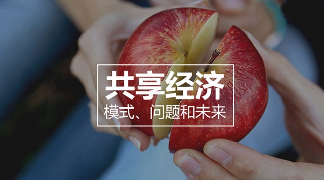 共享凈水器模式問題和未來(lái) 共享凈水器模式問題和未來(lái)